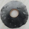 SEALANT TAPE