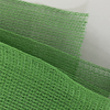 FLOW MESH