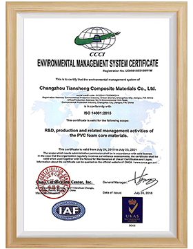 UNION P130 Eco-Friendly PVC Foam Certification | Automotive Material Compliance