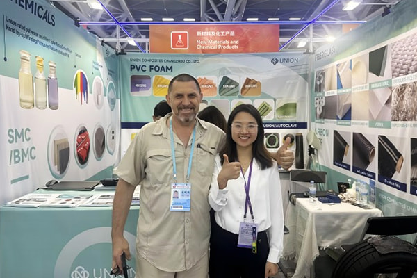 The scene of the Canton Fair